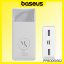 PPBD050302 پاور بانک (20000mAh) BASEUS