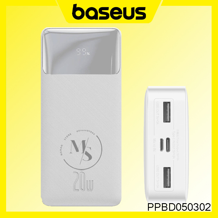 PPBD050302 پاور بانک (20000mAh) BASEUS