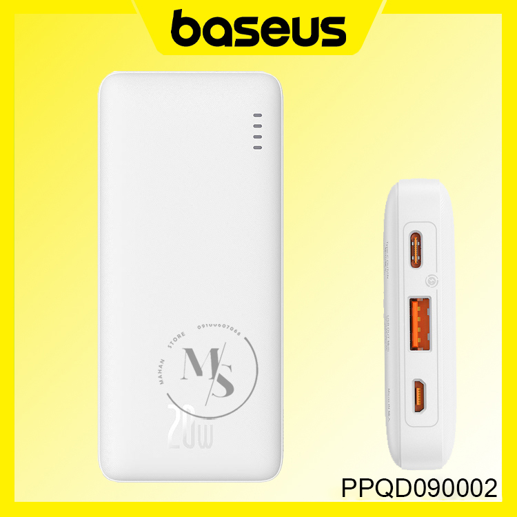 پاوربانک Baseus مدل PPQD090002 ظرفیت 10000 میلی‌آمپر ساعت توان 20 وات