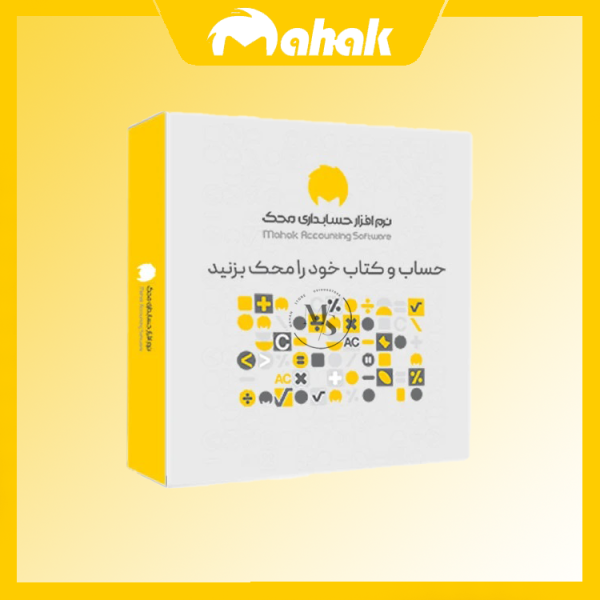محک شرکتی کد 212