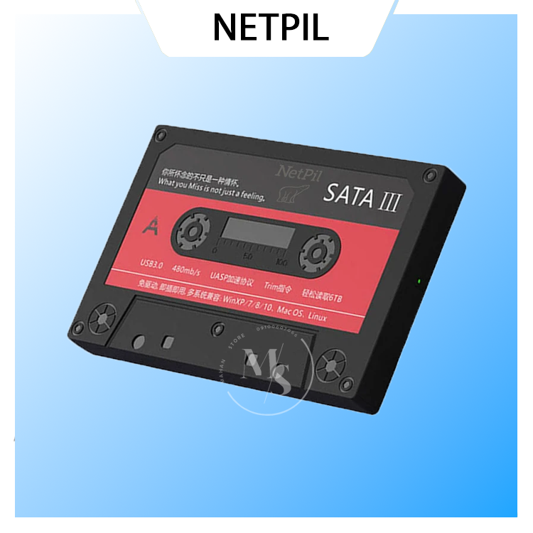 باکس هارد اکسترنال 2.5 اینچ نت پیل مدل NP-902