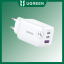 شارژر دیواری 65 وات یوگرین مدل CD244-15334 با 1 خروجی USB-A و 2 خروجی USB-C