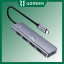 UGREEN USB-C 3.0 to 4 Ports HUB CM219 70336