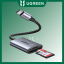 کارت‌خوان تایپ‌سی آلومینیومی یوگرین CM401 80888