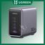 شارژر رومیزی 300W Nexode یوگرین مدل CD333 90903B