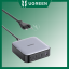 شارژر رومیزی 100 وات یوگرین مدل CD328-90928 با 1 خروجی USB-A و 3 خروجی USB-C