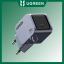 شارژر دیواری 30 وات یوگرین مدل X703-35006