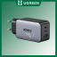 X553-35042 Nexode S 3-Port GaN Fast 65W (2C+1U) کلگی شارژر UGreen