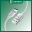 کابل US288-60409 USB-A to Type-C Fast Braid 3M(Sil. Wh)