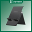 پایه نگهدارنده گوشی موبایل یوگرین مدل LP247-80903