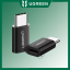 مبدل OTG یوگرین مدل US157-30391
