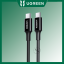 کابل USB-C یوگرین مدل US300-80371 طول 1 متر