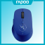 ماوس بی سیم رپو مدل M300 Silent
